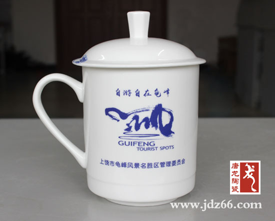 杯子定制案例